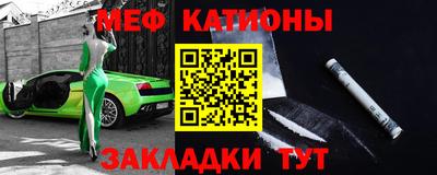 дистиллят марихуана Кинель