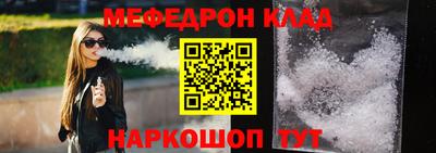 jwh Камышлов