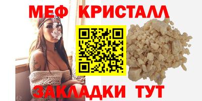 дистиллят марихуана Кинель