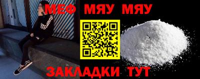 экстази Кандалакша
