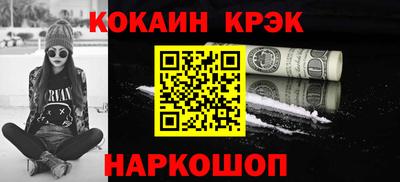 jwh Камышлов