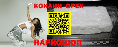 дистиллят марихуана Кинель