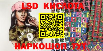 метадон Кимры