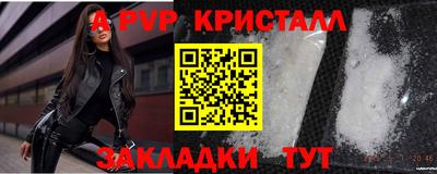 экстази Кандалакша