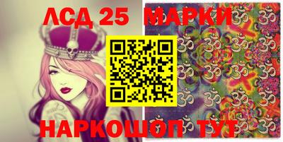 спайс Канаш