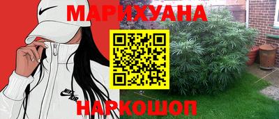 кокаин премиум Кингисепп