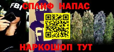 кокаин премиум Кингисепп