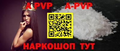 метадон Кимры