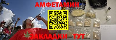 метадон Кимры
