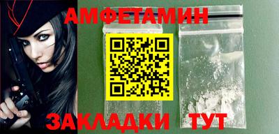 дистиллят марихуана Кинель