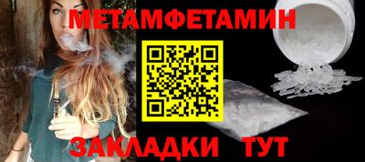метадон Кимры