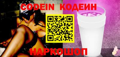 jwh Камышлов