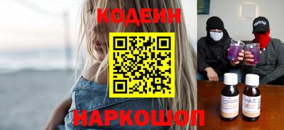 дистиллят марихуана Кинель