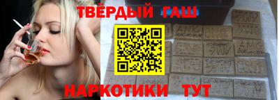 экстази Кандалакша