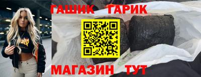 экстази Кандалакша