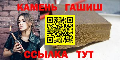 экстази Кандалакша