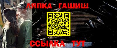 кокаин премиум Кингисепп