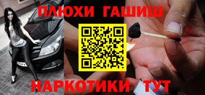 метадон Кимры