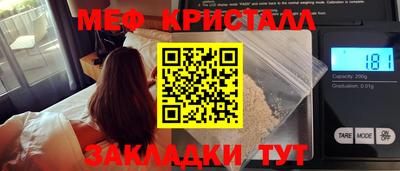 метадон Кимры