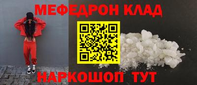 jwh Камышлов