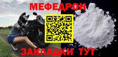 спайс Канаш