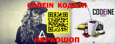 jwh Камышлов