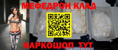 спайс Канаш