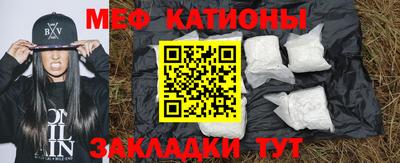 кокаин премиум Кингисепп