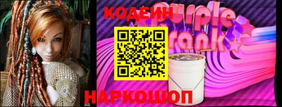 экстази Кандалакша