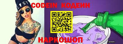 метадон Кимры